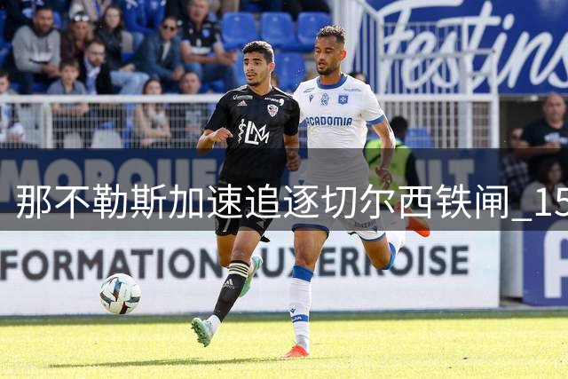 about image